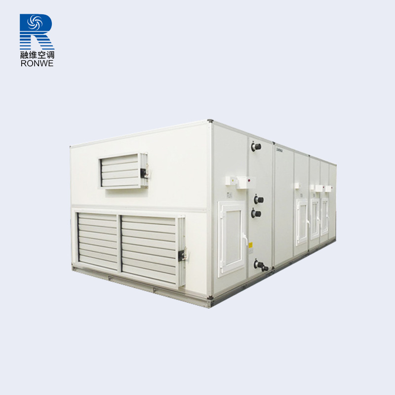 組合式空調(diào)機(jī)組